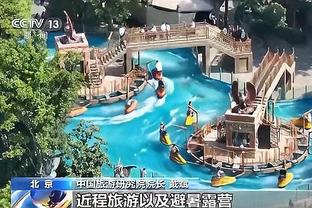 开云在线登录平台下载截图1